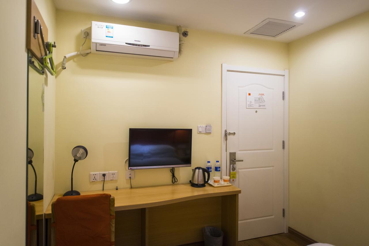 Home Inn Shanghai Hongqiao Airport World Trade Conference And Exhibition Centre Bagian luar foto