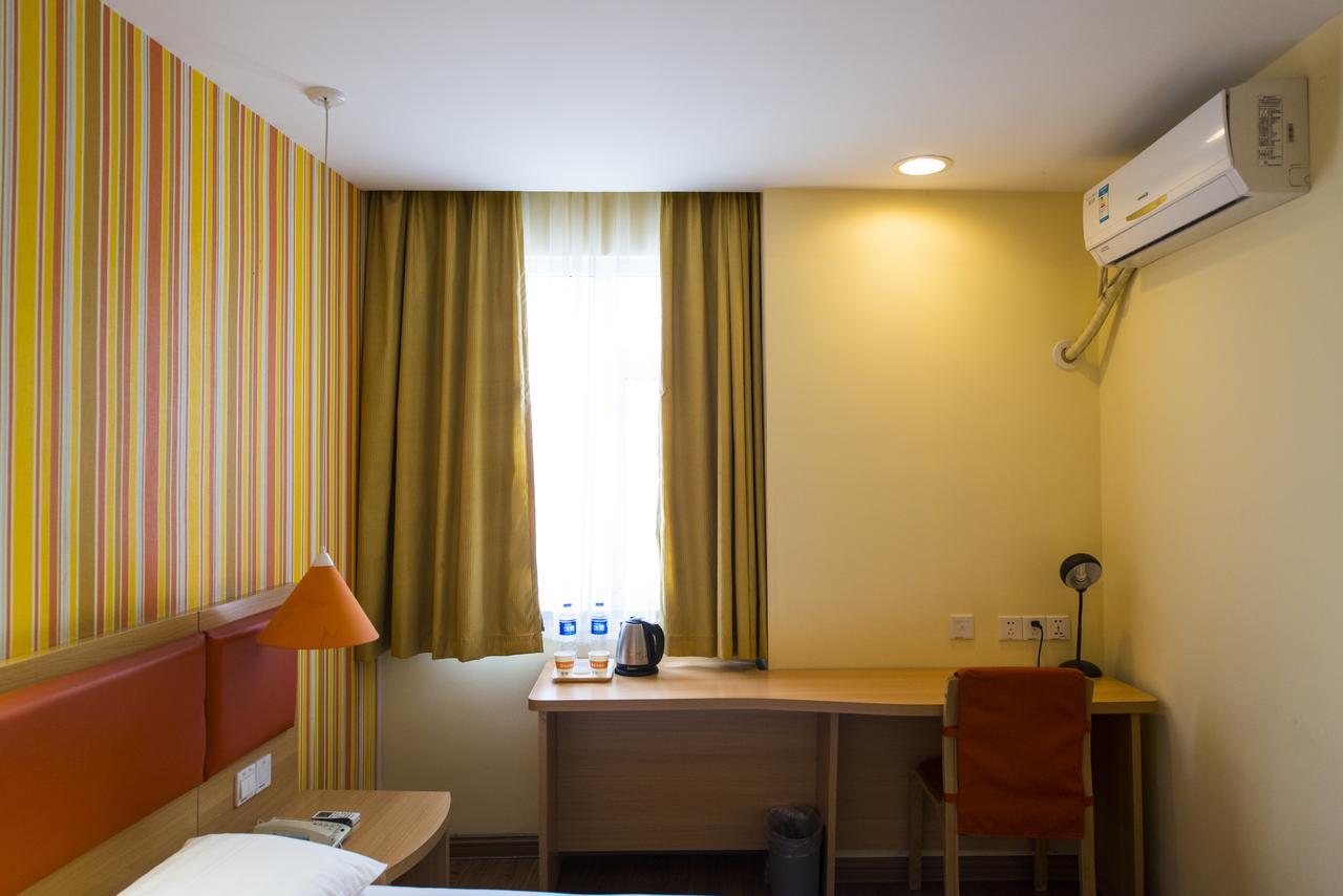 Home Inn Shanghai Hongqiao Airport World Trade Conference And Exhibition Centre Bagian luar foto